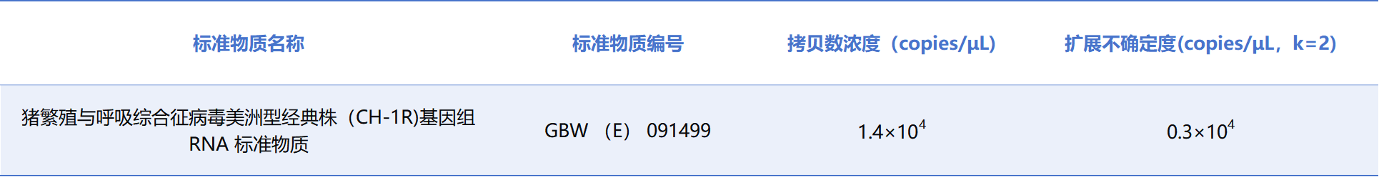微信图片_20260509154955_836_109.png